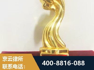 衢州-企业厂房拆迁