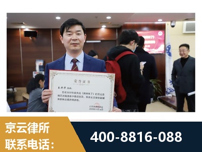衢州-强拆维权