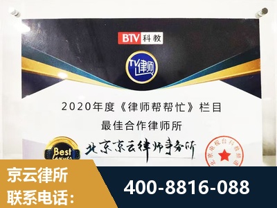 衢州-行政诉讼