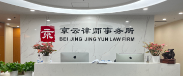 衢州-首屏背景图