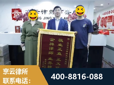 衢州-房屋拆迁