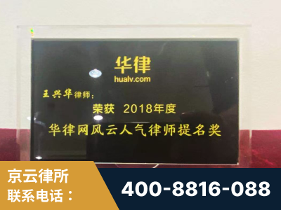 衢州-企业展示图